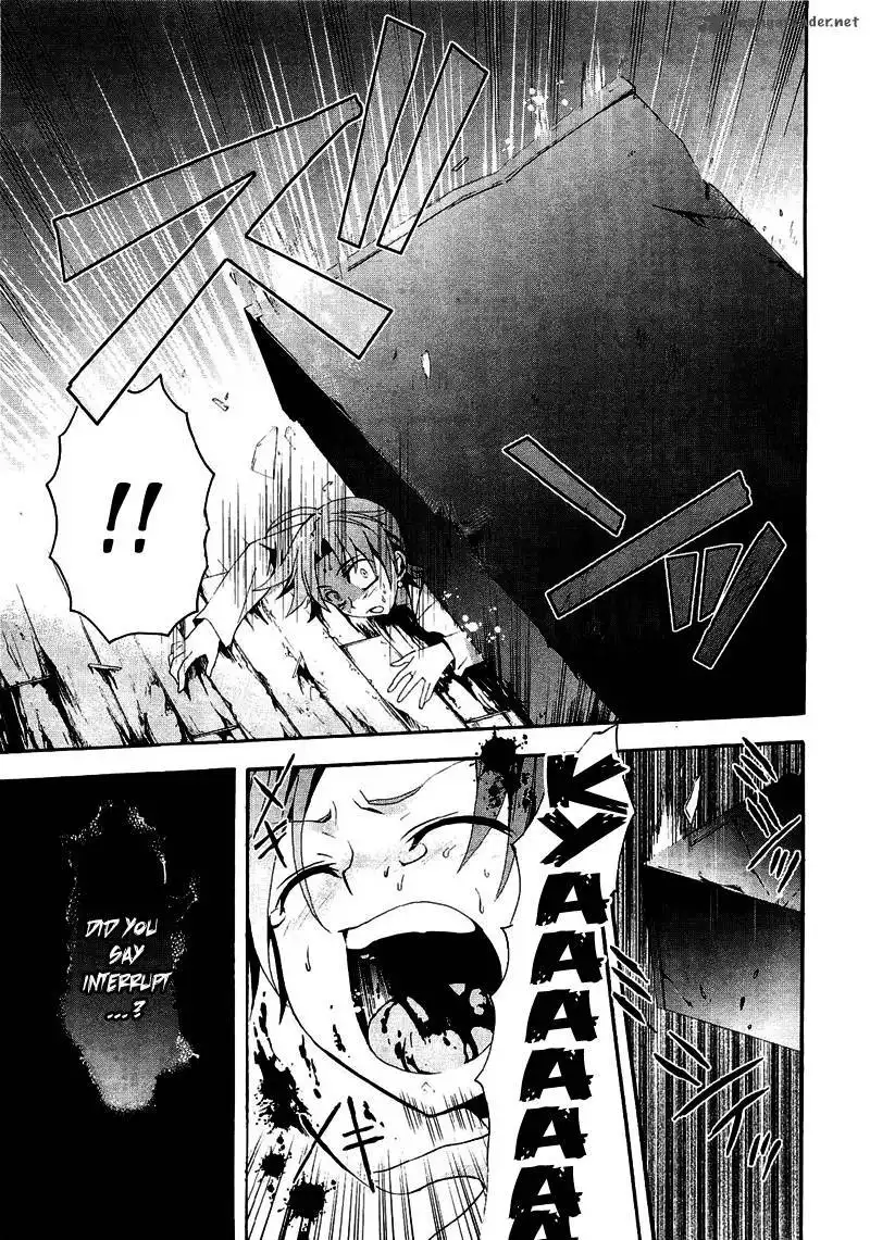 Corpse Party Blood Covered Chapter 8 25